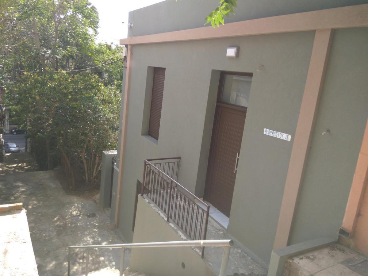 Athens City Center Luxury Suites Extérieur photo